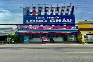 Nhà Thuốc FPT Long Châu 128 Quốc Lộ 50 (Gần Trường Cao Đẳng Nông Nghiệp), P. Mỹ Phong, Tỉnh Đồng Tháp