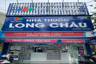 Nhà Thuốc FPT Long Châu 18 Nguyễn Nhàn (Ngã Ba Nguyễn Nhàn - Đinh Châu), P. Cẩm Lệ, TP. Đà Nẵng