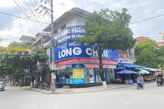 Nhà Thuốc FPT Long Châu 165 Xuân Trường, Tổ 10 (Đối Diện Cổng Chợ Xanh), P. Thục Phán, Tỉnh Cao Bằng