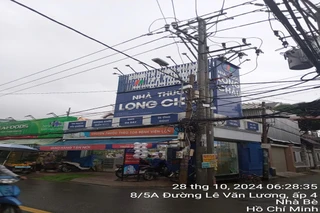 Nhà Thuốc FPT Long Châu 2044 Lê Văn Lương, X. Hiệp Phước, TP. Hồ Chí Minh