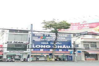 Nhà Thuốc FPT Long Châu 100-102 Trần Hưng Đạo, P. Ninh Kiều, TP. Cần Thơ