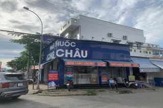 Nhà Thuốc FPT Long Châu 12 Lê Lợi, P. Mỹ Xuyên, TP. Cần Thơ