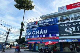 Nhà Thuốc FPT Long Châu 860D Quốc Lộ 80 (Ngay Chợ Vàm Cống), X. Lấp Vò, Tỉnh Đồng Tháp