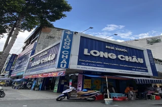 Nhà Thuốc FPT Long Châu 207 Đường 3/2, P. Vườn Lài, TP. Hồ Chí Minh