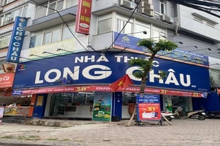 Nhà Thuốc FPT Long Châu 06 Đồng Me, TDP số 5 Mễ Trì Hạ (Đối Diện Winmart+ Đồng Me), P. Từ Liêm, TP. Hà Nội