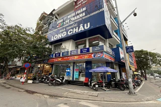 Nhà Thuốc FPT Long Châu 25 Trần Duy Hưng (Ngã 3 Trần Duy Hưng - Nguyễn Thị Định), P. Yên Hòa, TP. Hà Nội