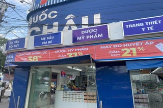 Nhà Thuốc FPT Long Châu 375 Hùng Vương (Gần Chợ Đắk Hà), X. Đăk Hà, Tỉnh Quảng Ngãi