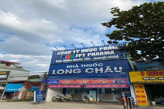 Nhà Thuốc FPT Long Châu 84 Tổ Dân Phố 7 (Ngã Tư C4), P. Mường Thanh, Tỉnh Điện Biên