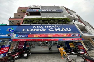 Nhà Thuốc FPT Long Châu 152 Hoàng Hoa Thám (Ngã Tư Hoàng Hoa Thám Và Nguyễn Văn Đậu), P. Gia Định, TP. Hồ Chí Minh