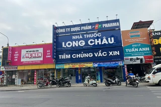 Nhà Thuốc FPT Long Châu Tổ Dân Phố Chợ 1 (Ngã Ba Thị Trấn Đại Từ), X. Đại Phúc, Tỉnh Thái Nguyên