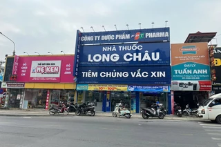 Nhà Thuốc FPT Long Châu Tổ Dân Phố Chợ 1 (Ngã Ba Thị Trấn Đại Từ), X. Đại Phúc, Tỉnh Thái Nguyên
