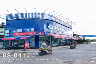 Nhà Thuốc FPT Long Châu 72 Dương Thị Cẩm Vân (Đối Diện Trường THPT Đầm Dơi), X. Đầm Dơi, Tỉnh Cà Mau