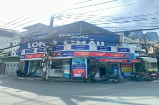 Nhà Thuốc FPT Long Châu 12C Phạm Viết Chánh (Ngã Ba Mê Linh, Phạm Viết Chánh - Gần Trường Tiểu Học Thạnh Mỹ Tây), P. Thạnh Mỹ Tây, TP. Hồ Chí Minh