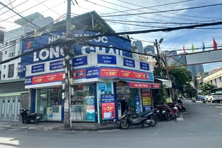 Nhà Thuốc FPT Long Châu 12C Phạm Viết Chánh (Ngã Ba Mê Linh, Phạm Viết Chánh - Gần Trường Tiểu Học Thạnh Mỹ Tây), P. Thạnh Mỹ Tây, TP. Hồ Chí Minh