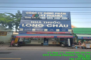 Nhà Thuốc FPT Long Châu 366 Nguyễn Văn Tạo (Chợ Bà Chòi), X. Hiệp Phước, TP. Hồ Chí Minh