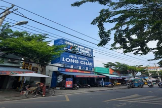 Nhà Thuốc FPT Long Châu 366 Nguyễn Văn Tạo (Chợ Bà Chòi), X. Hiệp Phước, TP. Hồ Chí Minh