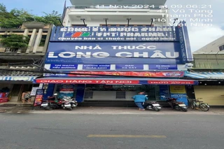Nhà Thuốc FPT Long Châu 39 Vũ Tùng (Chợ Bà Chiểu - Tiệm Vàng Mi Hồng), P. Gia Định, TP. Hồ Chí Minh