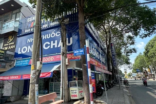 Nhà Thuốc FPT Long Châu 41B Tổ 3, Khu Phố Phước Thới (Ngay Chợ Đất Đỏ), X. Đất Đỏ, TP. Hồ Chí Minh