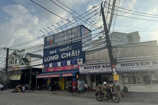 Nhà Thuốc FPT Long Châu 95A Quốc Lộ 63 (Ngay Chợ Tắc Cậu), X. Bình An, Tỉnh An Giang