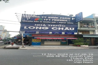 Nhà Thuốc FPT Long Châu 208 Ni Sư Huỳnh Liên (Đối Diện Chung Cư Bàu Cát 2), P. Bảy Hiền, TP. Hồ Chí Minh