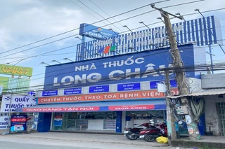 Nhà Thuốc FPT Long Châu 195 Đường 869 (Ngã Ba An Cư), X. Hội Cư, Tỉnh Đồng Tháp