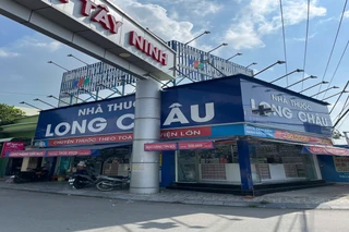 Nhà Thuốc FPT Long Châu Ô2/56 Quốc Lộ 22 (Ngay Cổng Bệnh Viện Xuyên Á), P. Gò Dầu, Tỉnh Tây Ninh