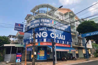 Nhà Thuốc FPT Long Châu 55 Đinh Tiên Hoàng, Khu Phố 5 (Đối Diện Vinmart), P. Phước Long, Tỉnh Đồng Nai