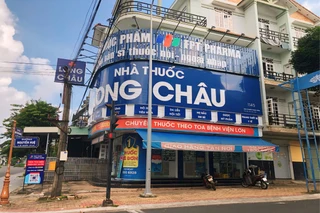 Nhà Thuốc FPT Long Châu 55 Đinh Tiên Hoàng, Khu Phố 5 (Đối Diện Vinmart), P. Phước Long, Tỉnh Đồng Nai