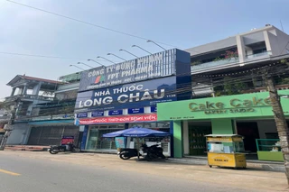 Nhà Thuốc FPT Long Châu 269 Phố Mới (Cách Chợ Mới 100m), X. Liên Minh, TP. Hà Nội