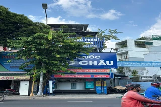 Nhà Thuốc FPT Long Châu 664 Phan Văn Trị (Đối Diện Doanh Trại Quân Đội), P. Gò Vấp, TP. Hồ Chí Minh