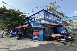 Nhà Thuốc FPT Long Châu 664 Phan Văn Trị (Đối Diện Doanh Trại Quân Đội), P. Gò Vấp, TP. Hồ Chí Minh