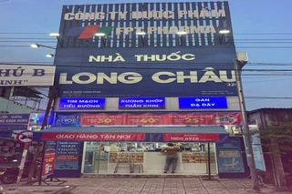 Nhà Thuốc FPT Long Châu 389 Thủ Khoa Huân, P. Châu Đốc, Tỉnh An Giang