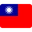 Đài Loan