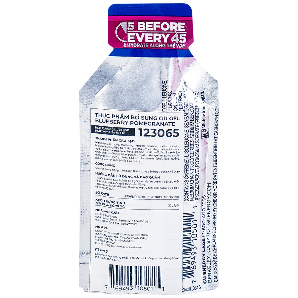 Hình ảnh Thực phẩm bổ sung GU Gel Blueberry Pomegranate bổ sung năng lượng trong hoạt động thể thao (32g) 