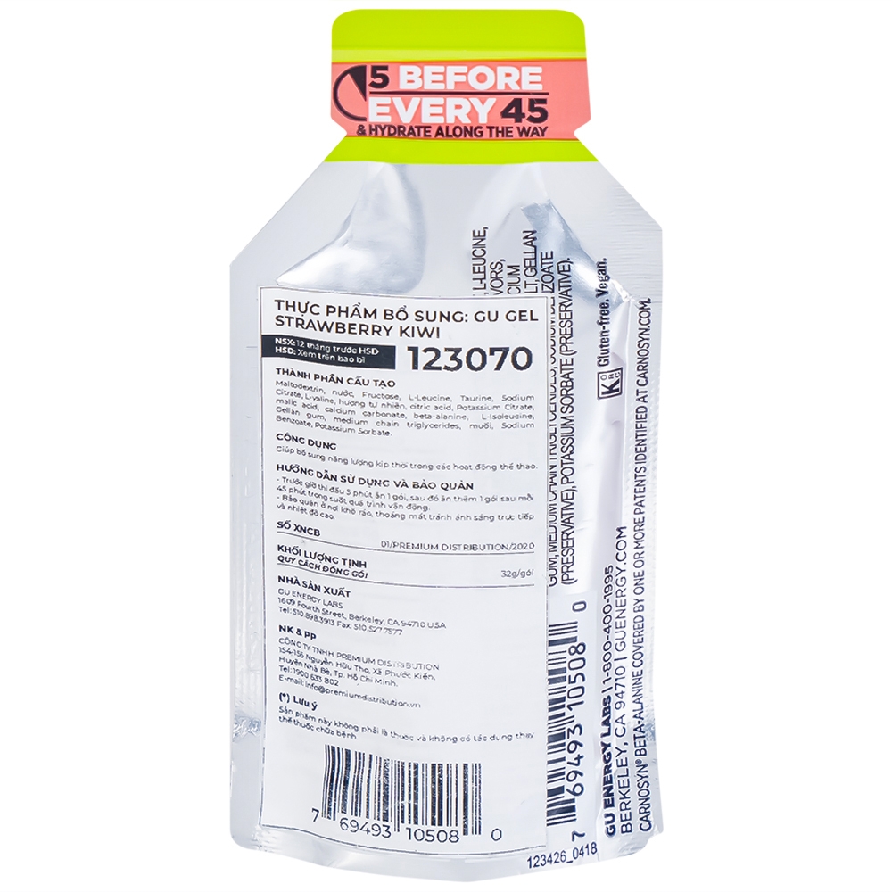 Hình ảnh Thực phẩm bổ sung GU Gel Strawberry Kiwi bổ sung năng lượng trong hoạt động thể thao (32g)