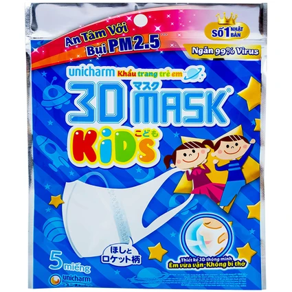 Khẩu trang trẻ em Unicharm 3D Mask Kids (5 cái) ngăn ngừa bụi mịn PM 2.5 (dùng cho trẻ từ 3 - 9 tuổi)