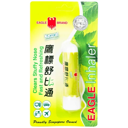 Ống hít Eagle Inhaler 1.1g Giúp thông mũi, giảm nghẹt mũi (12 ống)