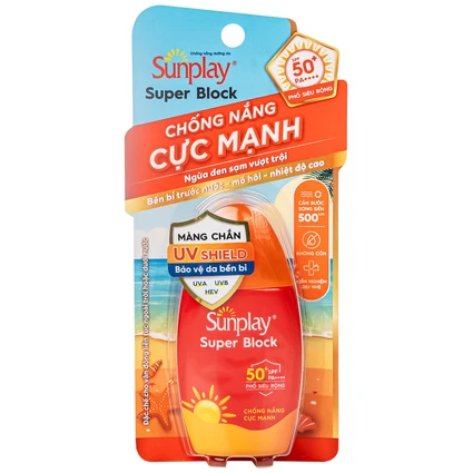 Sữa chống nắng Sunplay Super Block SPF50 Rohto ngăn sạm da và bảo vệ vượt trội (30g)