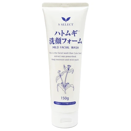 Sữa rửa mặt tạo bọt S Select làm sạch dịu nhẹ, cấp ẩm cho da khô và da nhạy cảm (150g)