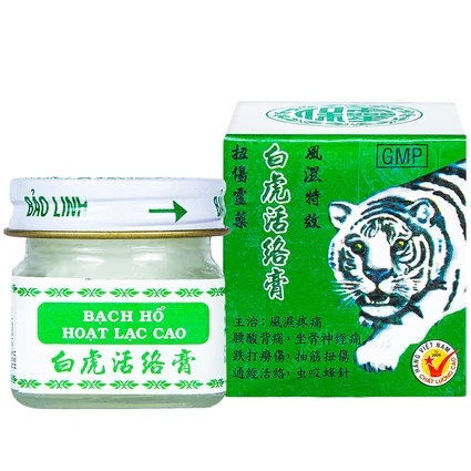 Cao xoa bóp Bạch Hổ Hoạt Lạc Cao Bảo Linh điều trị đau lưng cấp, đau thần kinh tọa (12 chai x 20g)