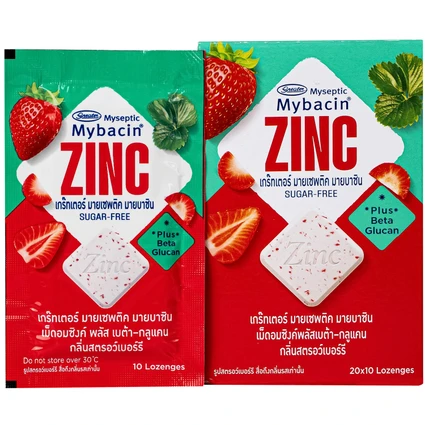 Kẹo ngậm bổ sung kẽm không đường hương dâu tây Mybacin ZinC Plus (20 gói x 9.4g )