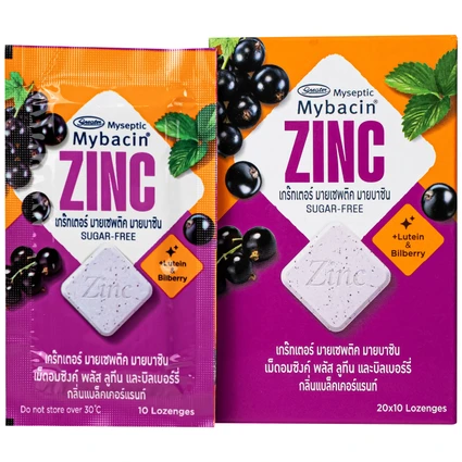 Kẹo ngậm bổ sung kẽm không đường hương nho đen Mybacin ZinC Plus (20 gói x 9.4g)