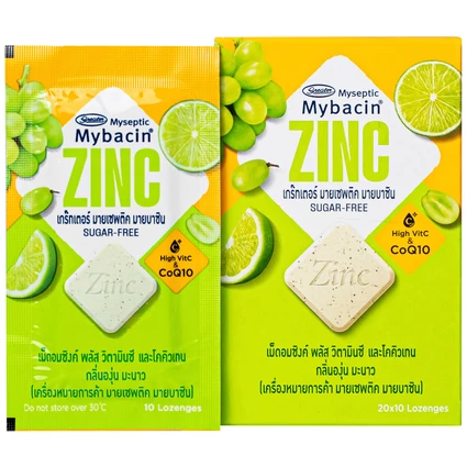 Kẹo ngậm bổ sung kẽm không đường hương nho và chanh Mybacin ZinC Plus ( 20 gói x 9.4g )
