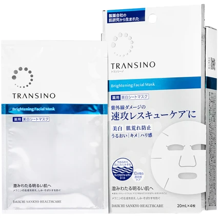 Mặt nạ dưỡng sáng da - trị nám Transino Brightening Facial Mask (4 miếng x 20ml)