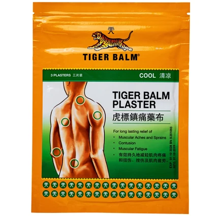 Miếng dán Tiger Balm Plaster Cool Haw Par giảm mỏi cơ, đau và nhức cơ (7cm x 10cm) (12 gói x 3 miếng)