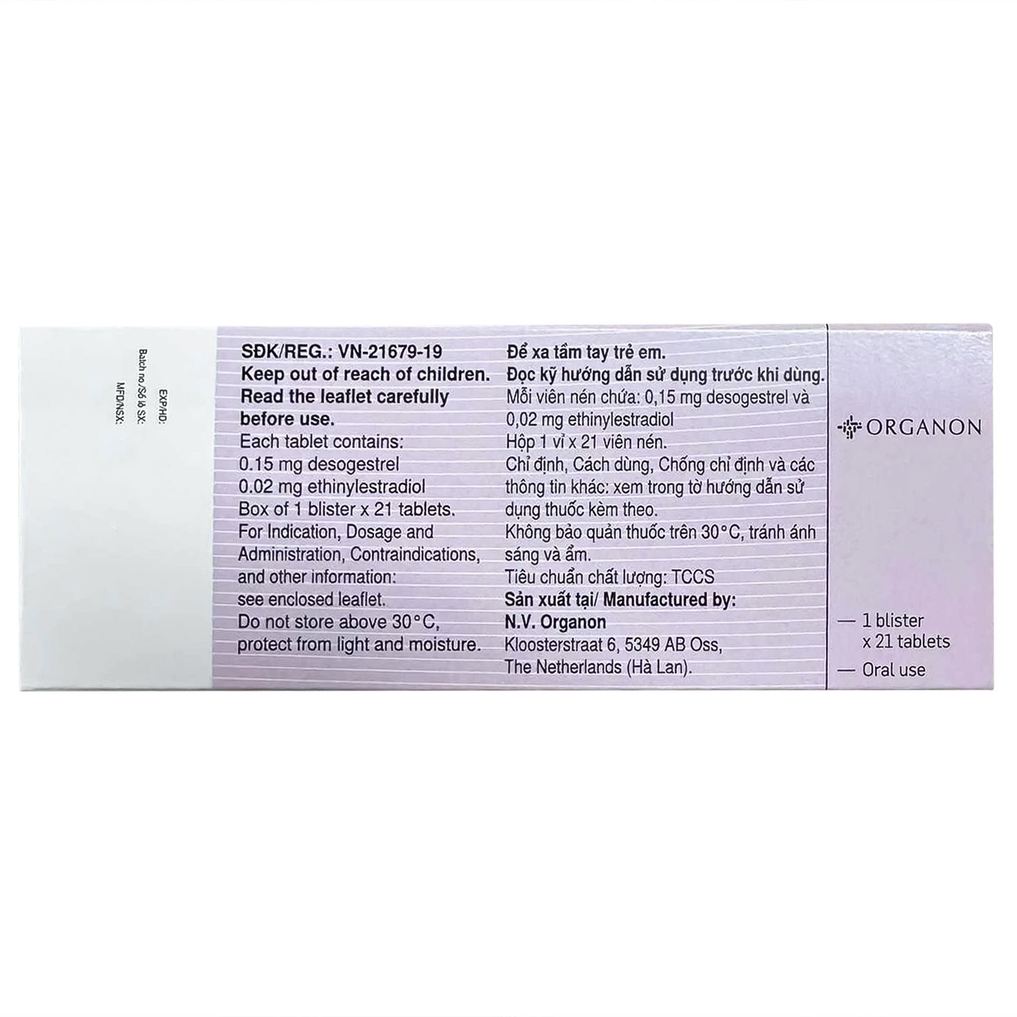 Hình ảnh Thuốc Mercilon Organon hỗ trợ tránh thai (1 vỉ x 21 viên)