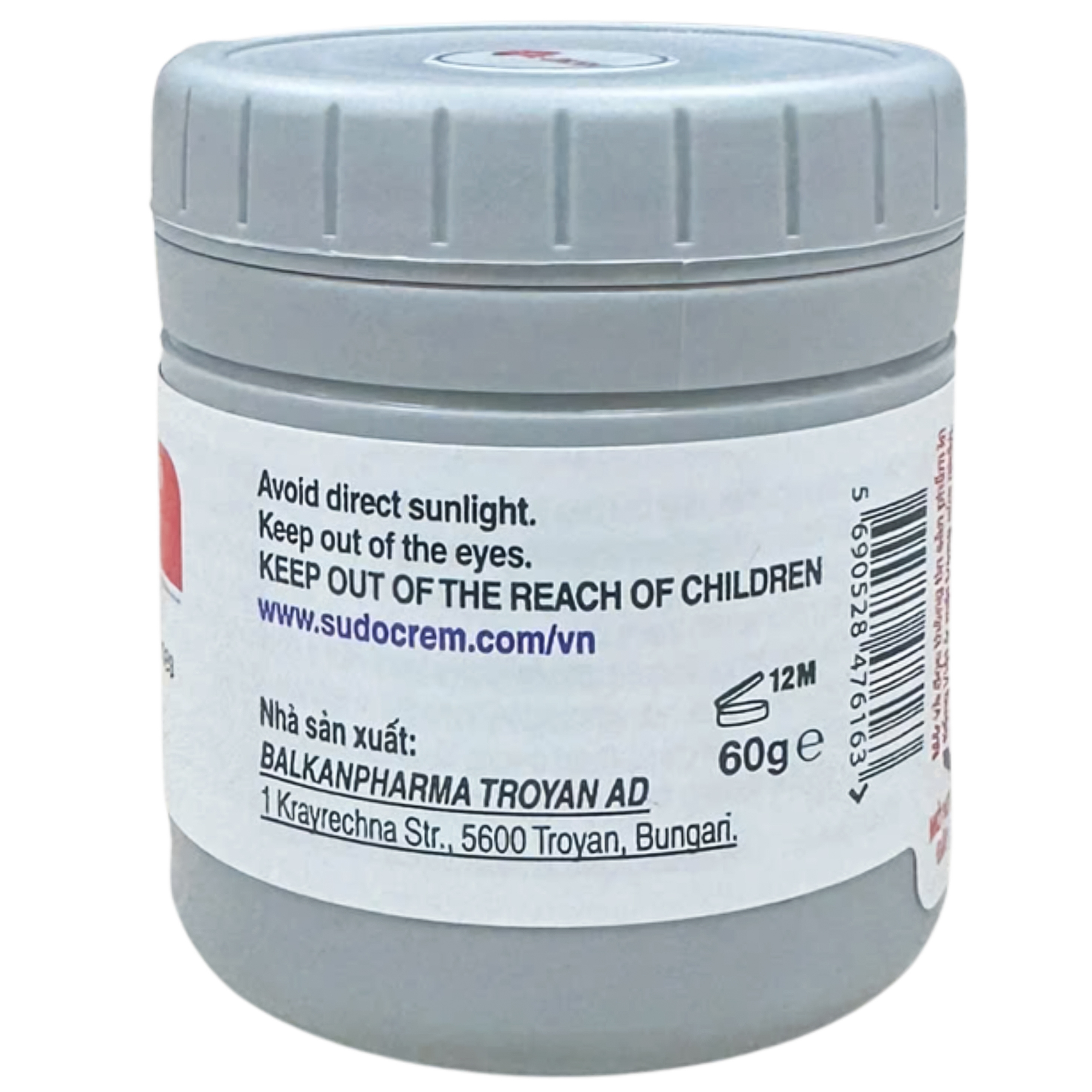 Hình ảnh Kem bôi cho bé Sudocrem bảo vệ da, ngăn ngừa hăm tã (60g)