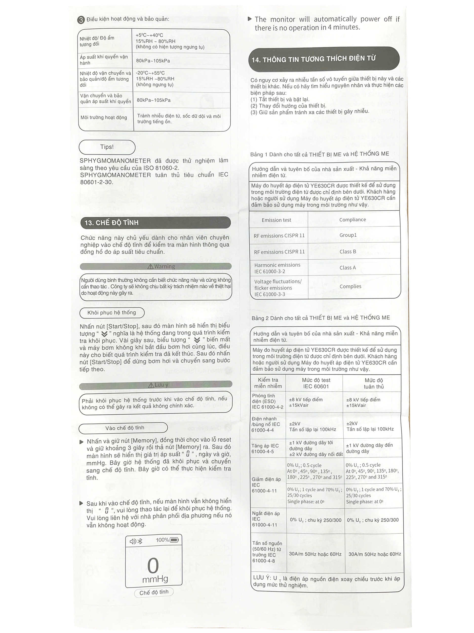 Hình ảnh Máy đo huyết áp bắp tay cao cấp không dây Yuwell YE630CR