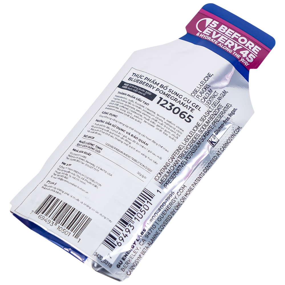 Hình ảnh Thực phẩm bổ sung GU Gel Blueberry Pomegranate bổ sung năng lượng trong hoạt động thể thao (32g) 