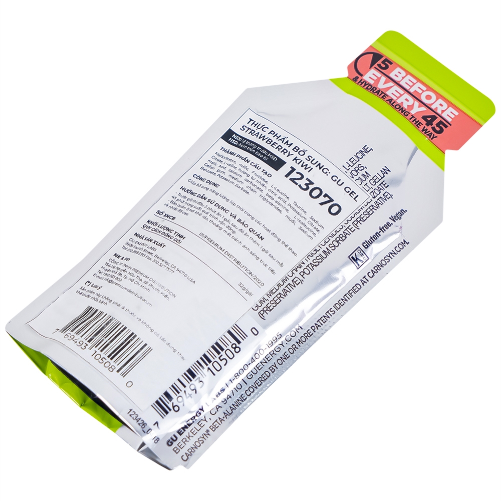 Hình ảnh Thực phẩm bổ sung GU Gel Strawberry Kiwi bổ sung năng lượng trong hoạt động thể thao (32g)